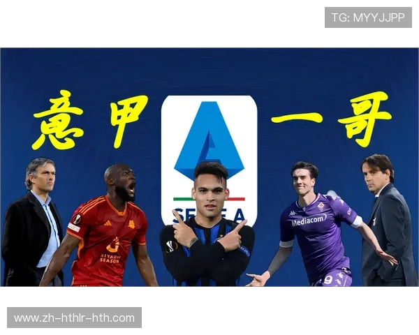 NBA与西甲双重直播服务平台带来全方位体育体验