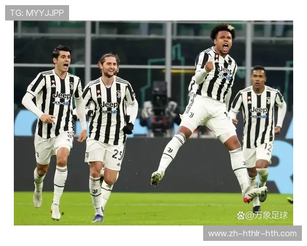 意甲球队是否拥有自己的主场及其命名由来