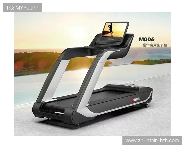 进口的健身器材品牌:进口健身器材品牌介绍与购买建议 进口的健身器材品牌:进口健身器材品牌介绍与购买建议