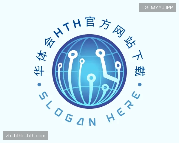 了解华体会体育